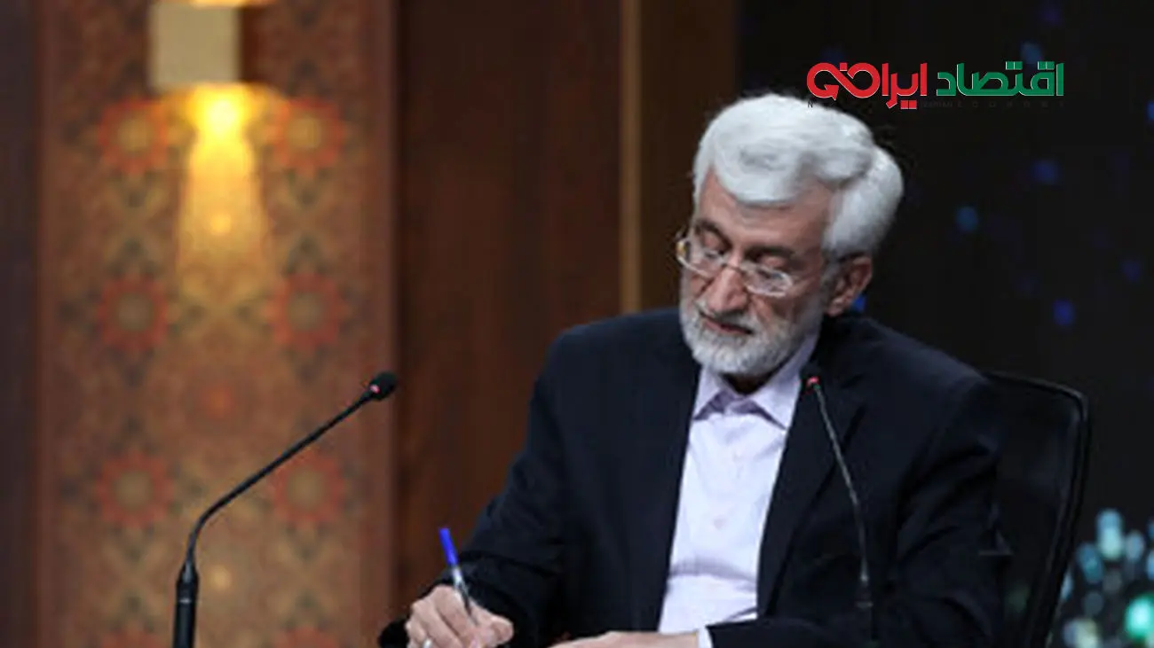 توئیت سعید جلیلی درباره حضور خبرسازش در یک جلسه مهم