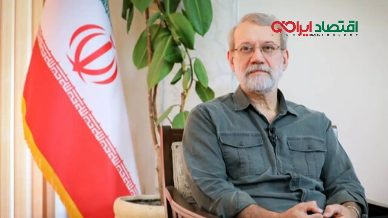 لاریجانی پیام جدید صادر کرد +جزئیات