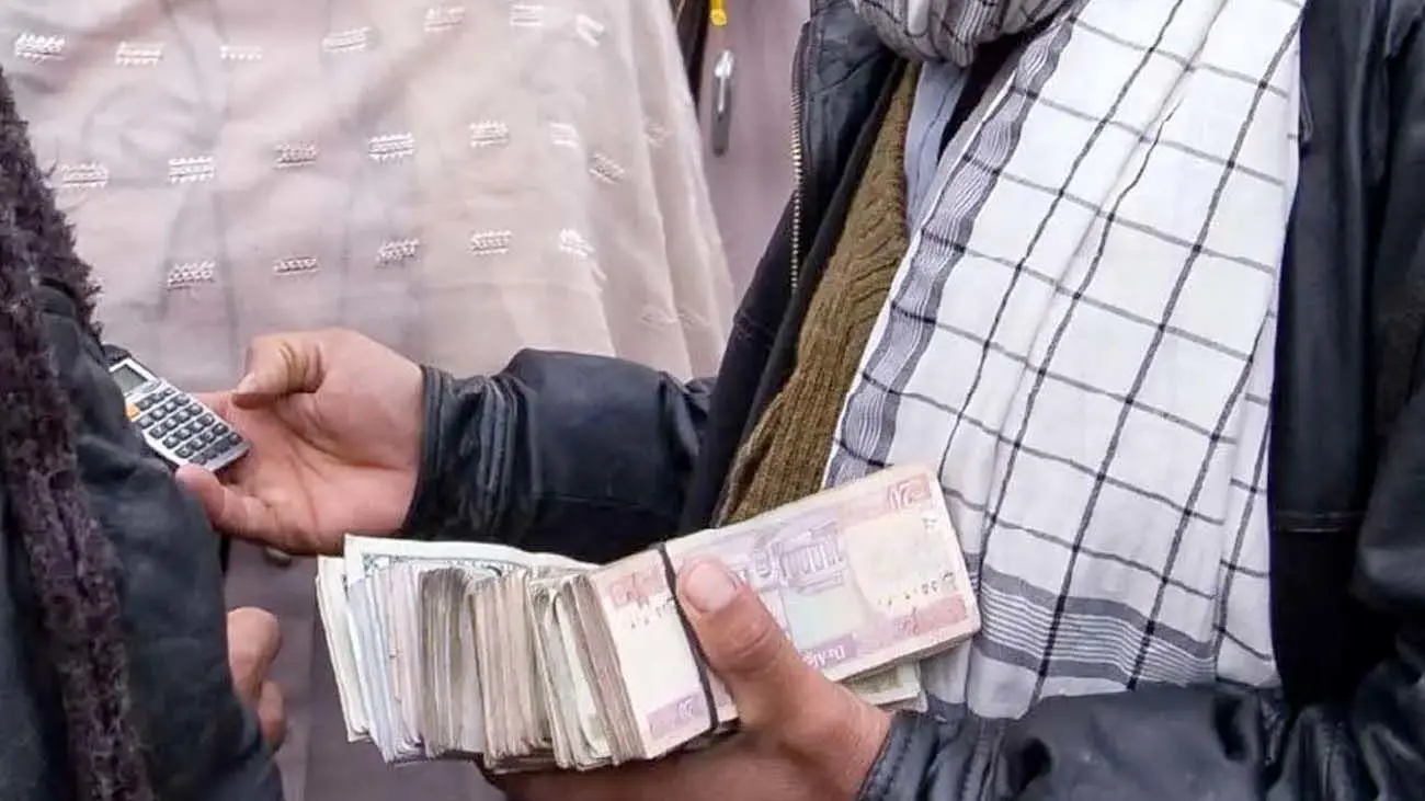 قیمت افغانی افغانستان به تومان امروز ۶ خرداد ۱۴۰۴ = جدول