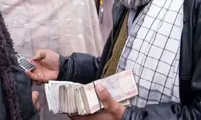 قیمت افغانی افغانستان به تومان امروز ۶ خرداد ۱۴۰۴ = جدول