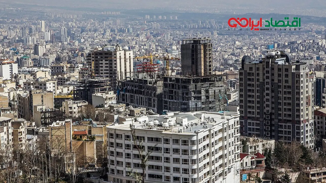 خانههای 10ساله مرکز تهران چند میلیارد قیمت دارند؟ + جدول متراژ و قیمت