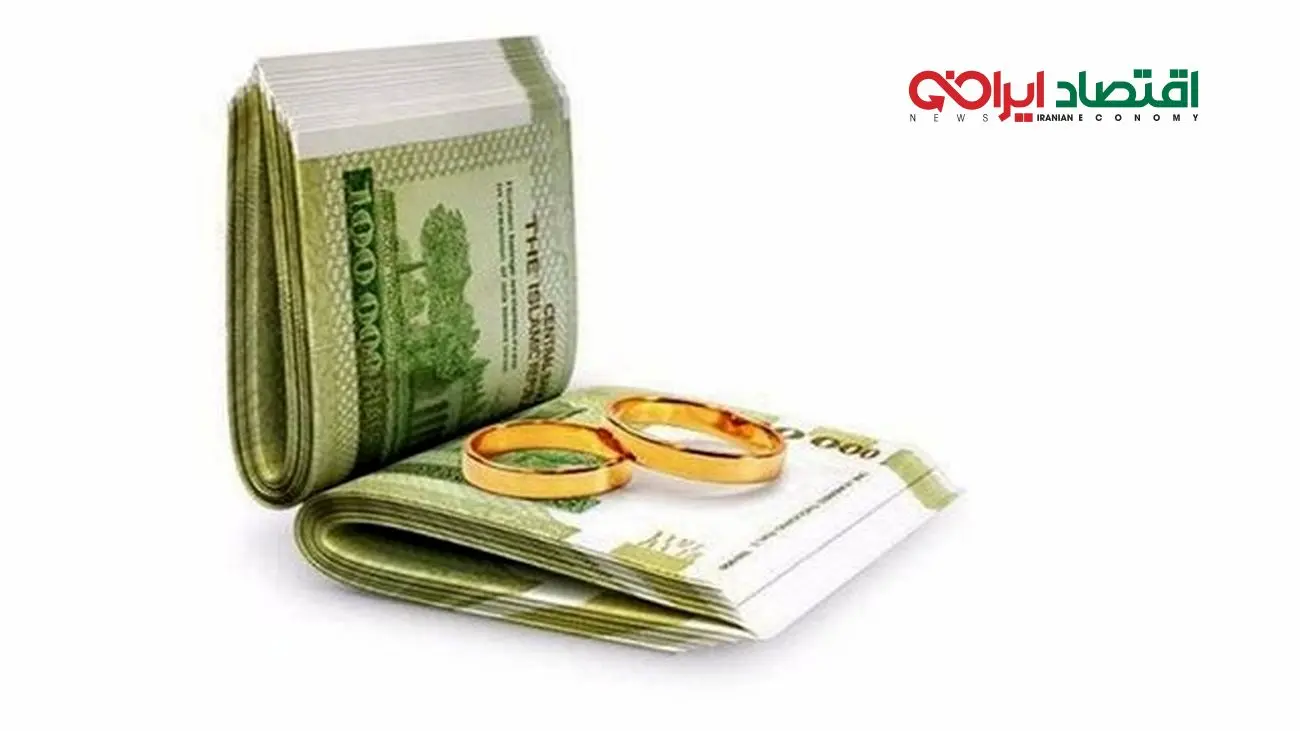 خبر خوش برای جوانان / وام ۳۵۰ میلیون تومانی ازدواج ۱۴۰۳ در راه است ؟
