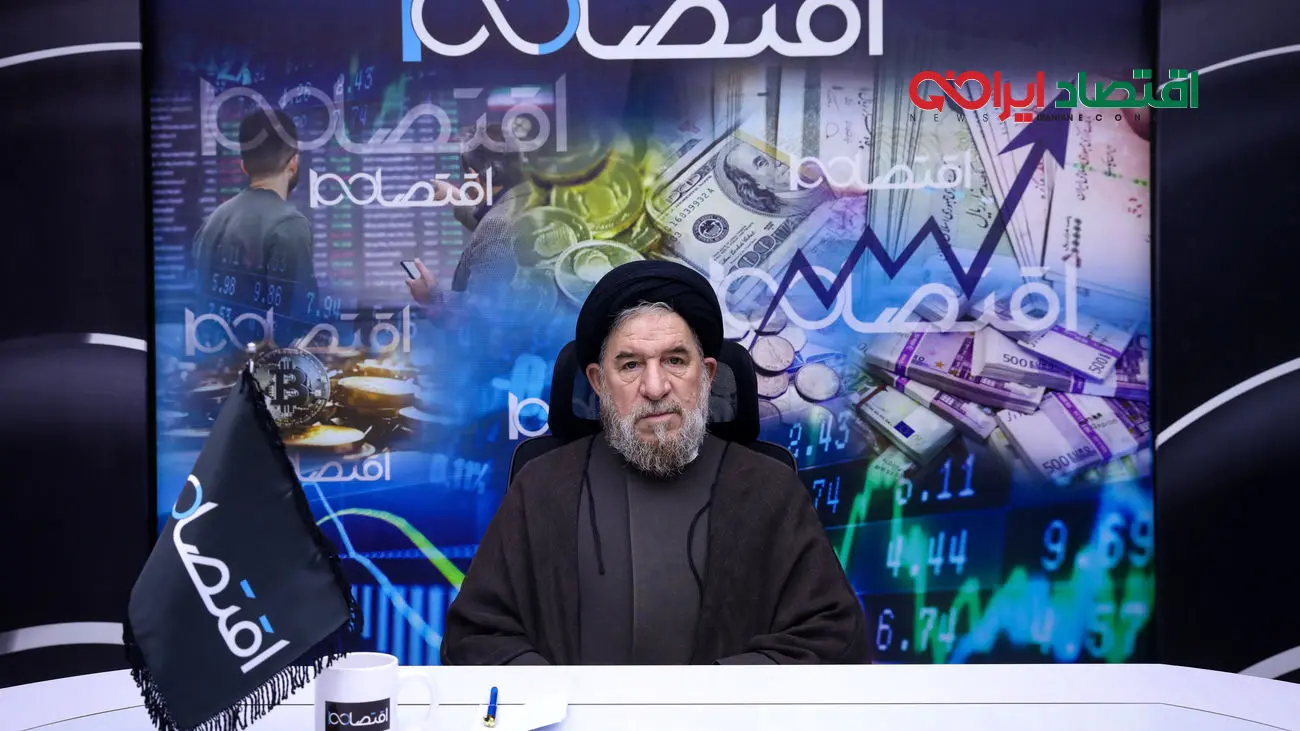 افشاگری میرتاج‌الدینی درباره ۲ لایحه بودجه دولت رئیسی /کسری بودجه پشت کسری بودجه!