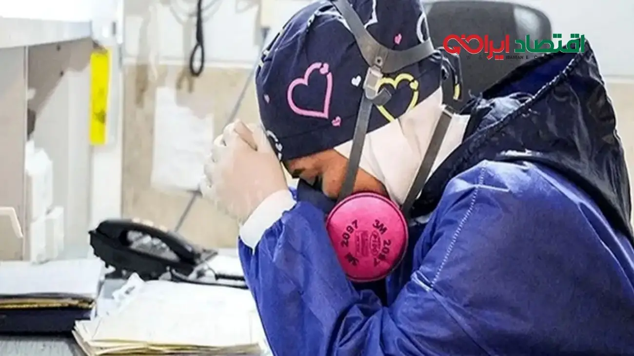 مقایسه حقوق و اضافه‌کار پرستاران با فشار کاری سنگین