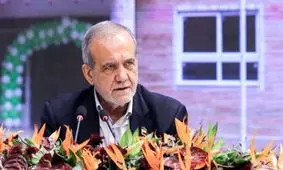 پزشکیان: دشمن خوابش را ببیند که بتواند ملت ایران زمین‌گیر کند  + فیلم