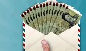 خبر خوش/ آغاز واریز یک پایه حقوق برای این افراد از این ماه!