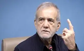 پاسخ کوبنده پزشکیان به یاوه‌گویی جدید  نتانیاهو  + عکس