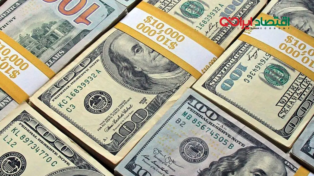 پیش‌بینی مرتضی افقه اقتصاددان درباره نرخ ارز
