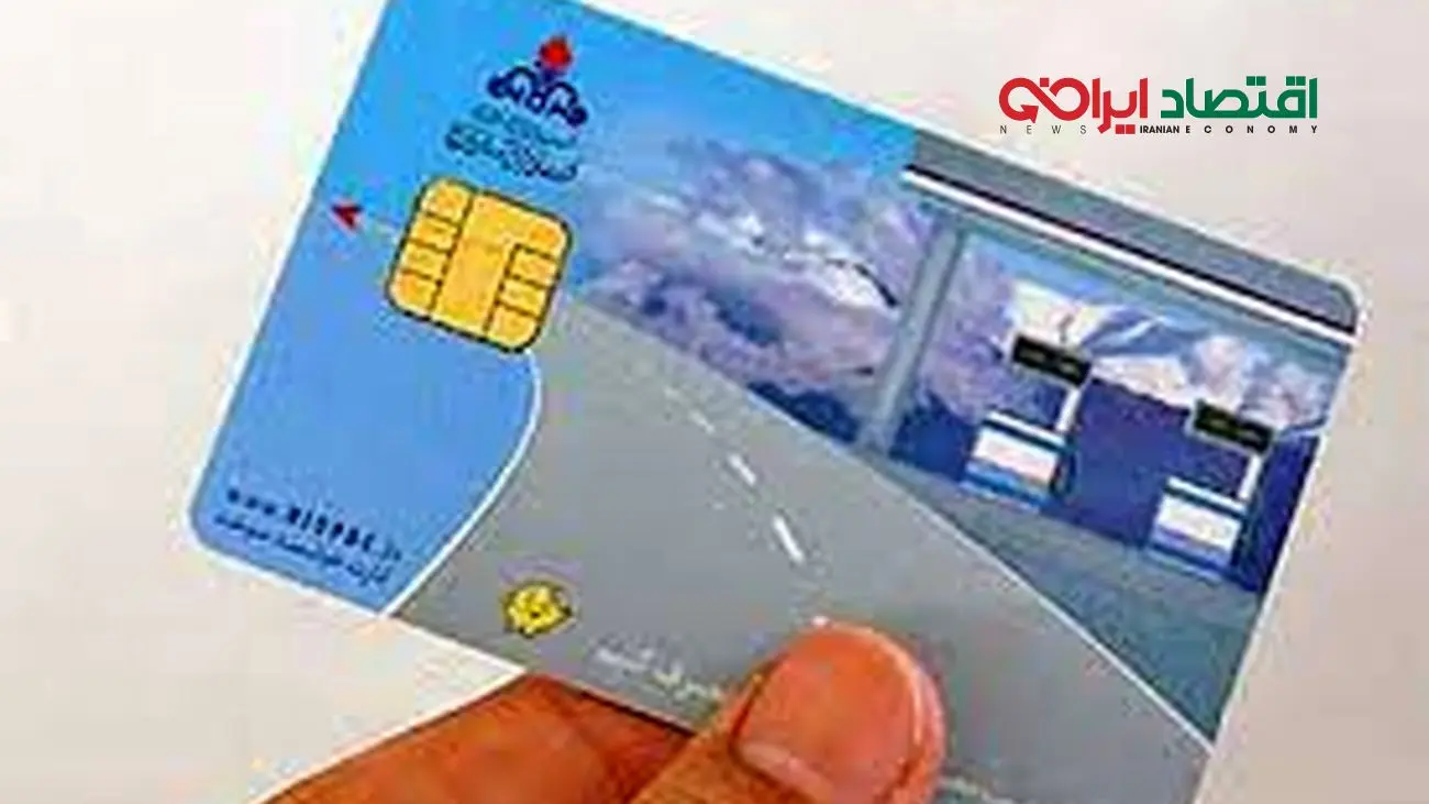 سهمیه بنزین این خودروها قطع خواهد شد + جزئیات
