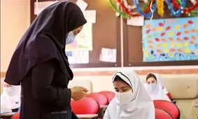 خبر خوب برای معلمان / افزایش فوق‌العاده ویژه ۵۰ درصدی قطعی شد!