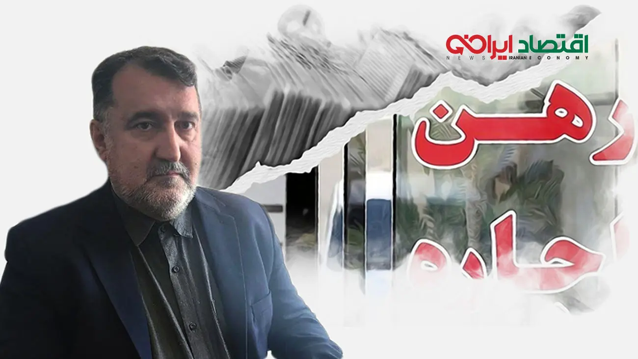 این هشدار را جدی بگیرید / هفت روش پولشویی در بازار املاک را بشناسید