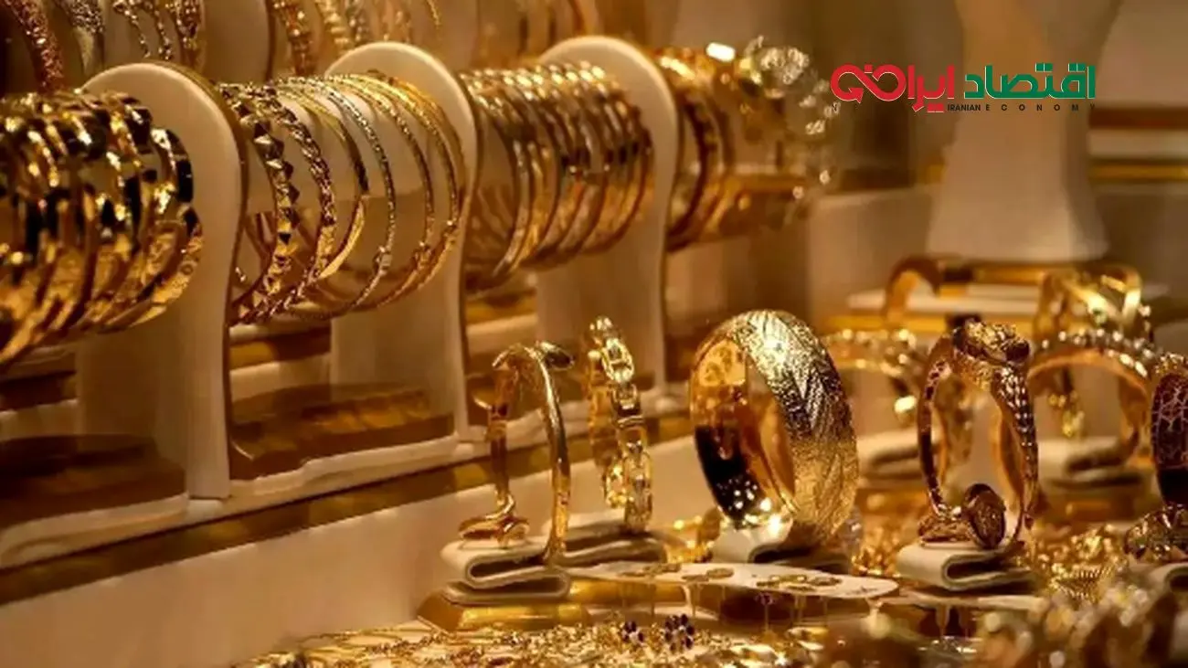 پیشبینی افزایش شدید قیمت طلا/ تا پایان سال به چه عددی میرسد؟