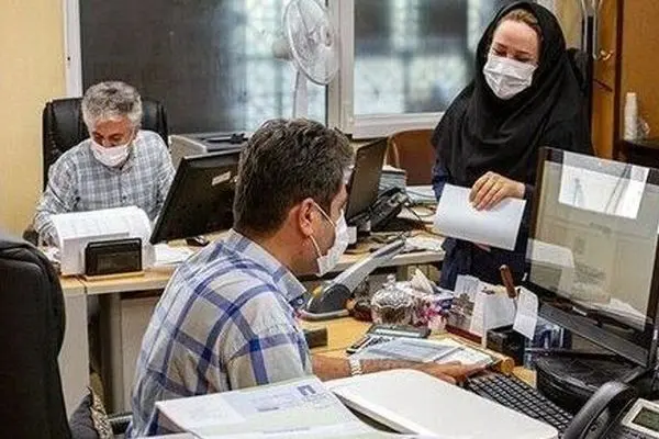 گام جدید دولت/آماده‌باش به کارمندان در پی تصمیم مهم