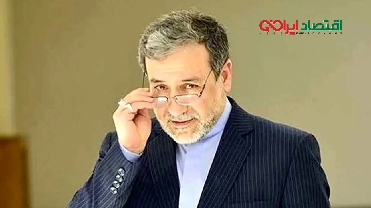 عراقچی: مردم ایران مذاکره با آمریکا را بیفایده میدانند!