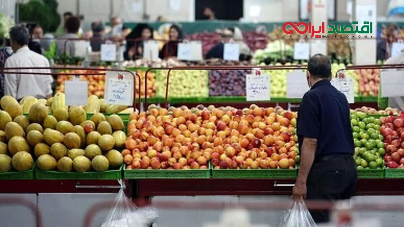 میوه ارزانتر از همیشه! کاهش قیمتها از نیمه مهرماه شروع شد