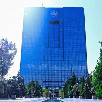 رشد اقتصادی ایران در سال ۱۴۰۳ به ۳.۱ درصد رسید