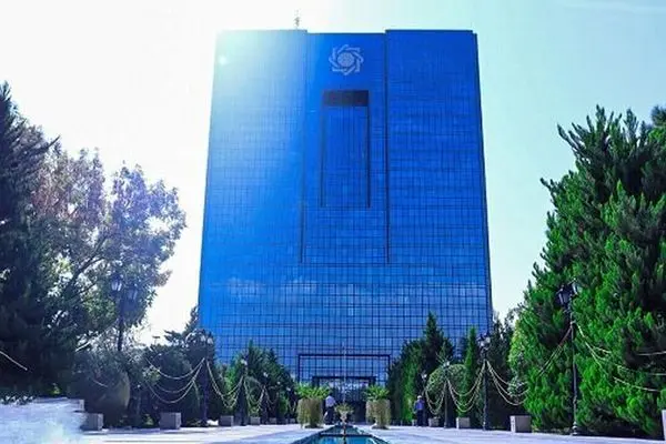 رشد اقتصادی ایران در سال ۱۴۰۳ به ۳.۱ درصد رسید