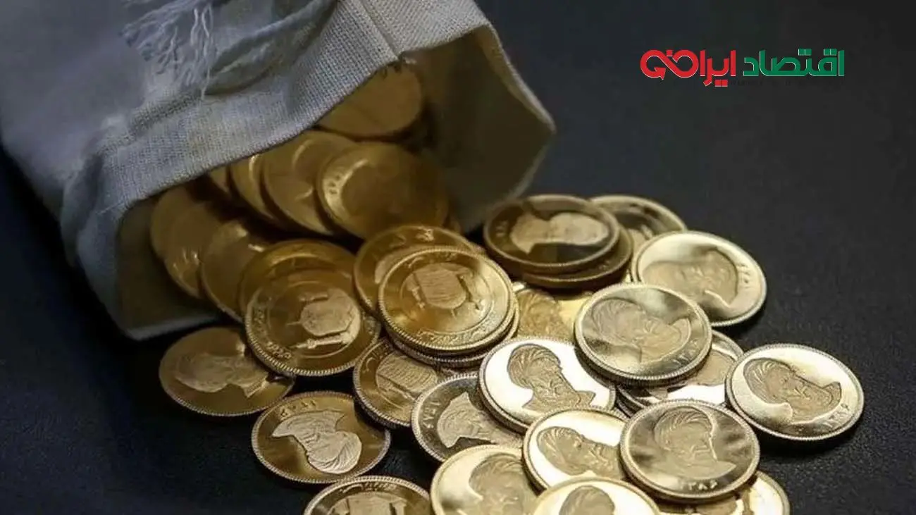 قیمت طلا و سکه امروز ۶ فروردین ۱۴۰۴