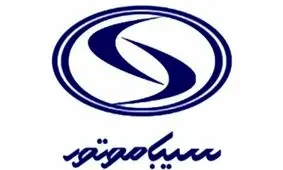 آغاز فروش استثنایی غول های جاده + اطلاعات کامل