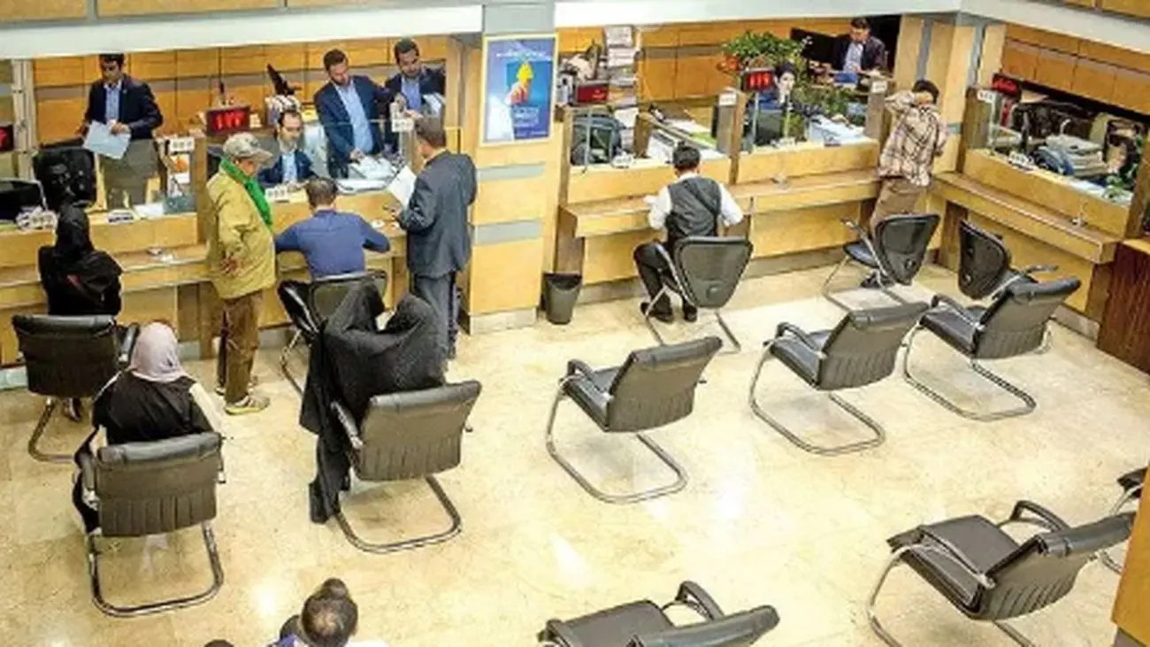حقیقت تلخ وامهای بانکی / وام هست اما فقط برای برخی افراد!