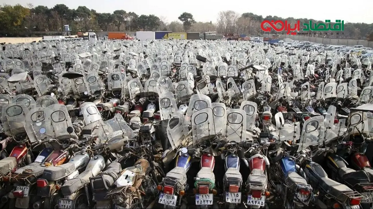 آغاز اسقاط موتورسیکلت‌های فرسوده/ شنبه شروع کنید!