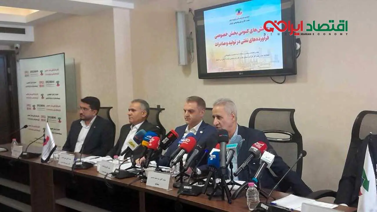 مکانیسم ماشه چه تاثیری بر بازار نفت ایران دارد؟