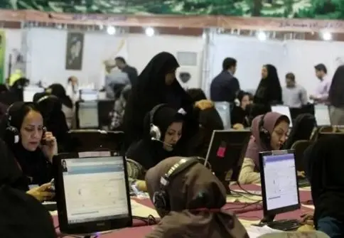 اطلاعیه مهم برای زنان بازنشسته