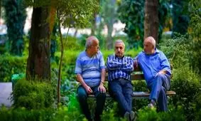 خبر خوش برای بازنشستگان / واریزی بزرگ در راه است!