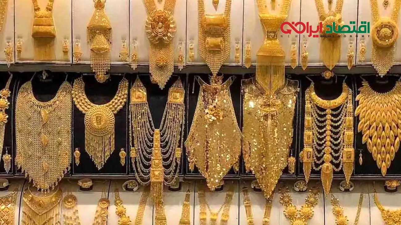 قیمت طلا و سکه امروز ۱۸ عردیبهشت ۱۴۰۴ / طلای ۱۸ عیار چند؟