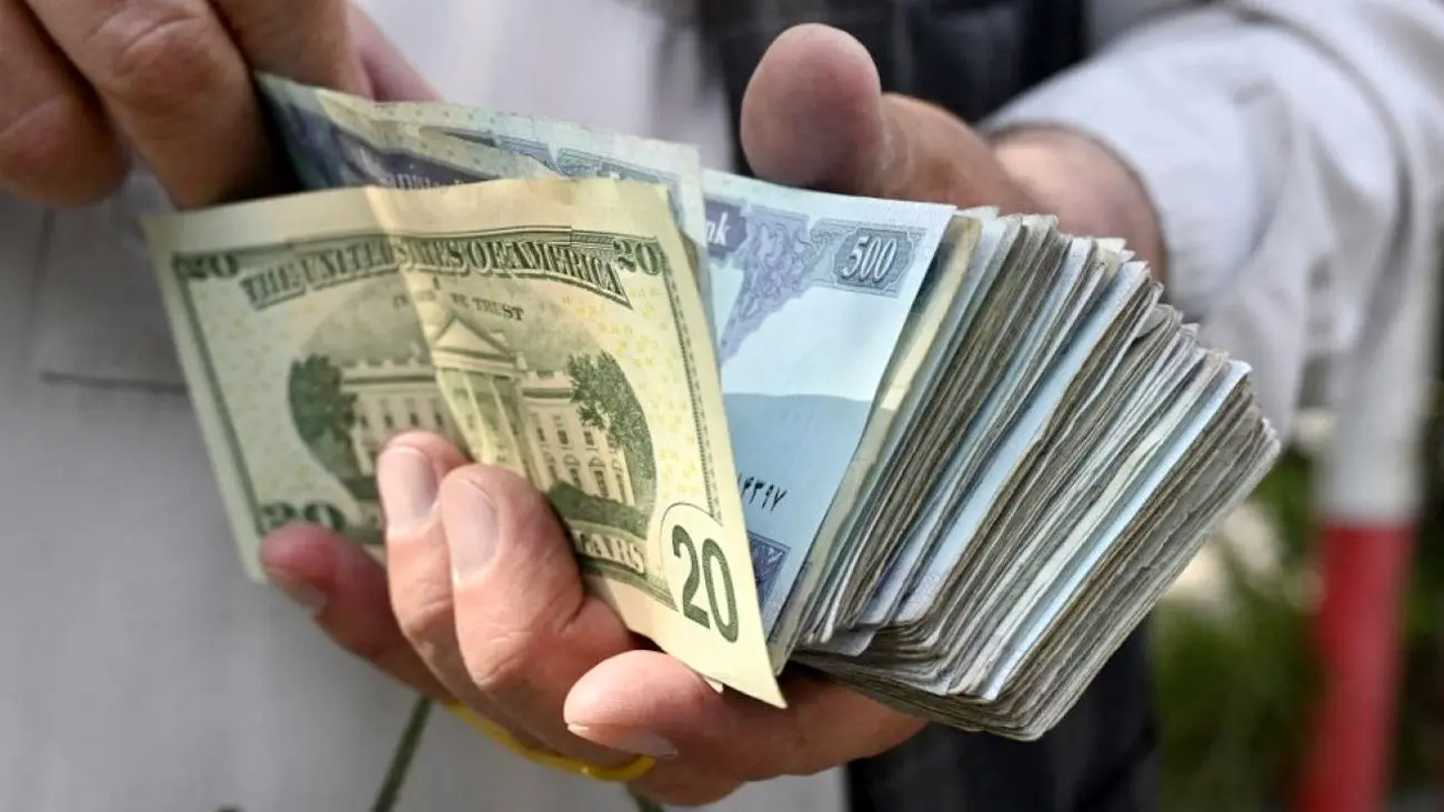 قیمت افغانی افغانستان به تومان امروز شنبه ۷ تیر ۱۴۰۴
