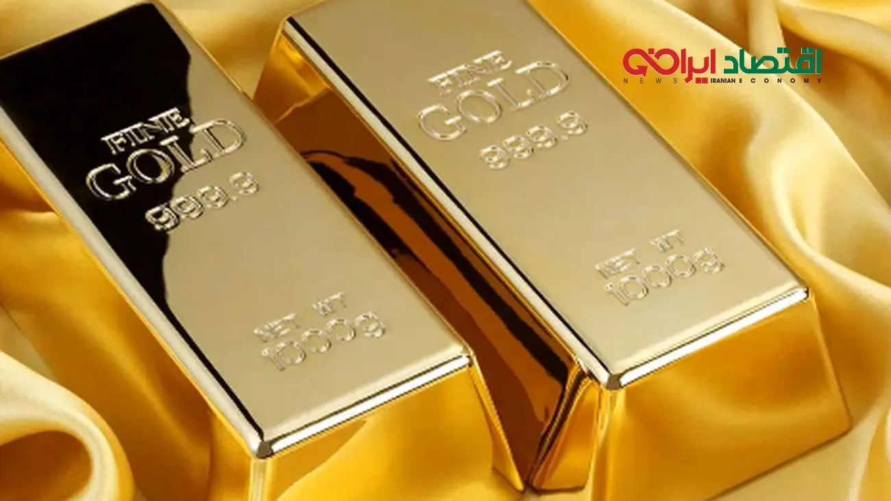 آینده طلا / پیشبینی قیمت طلا تا پایان سال جدید