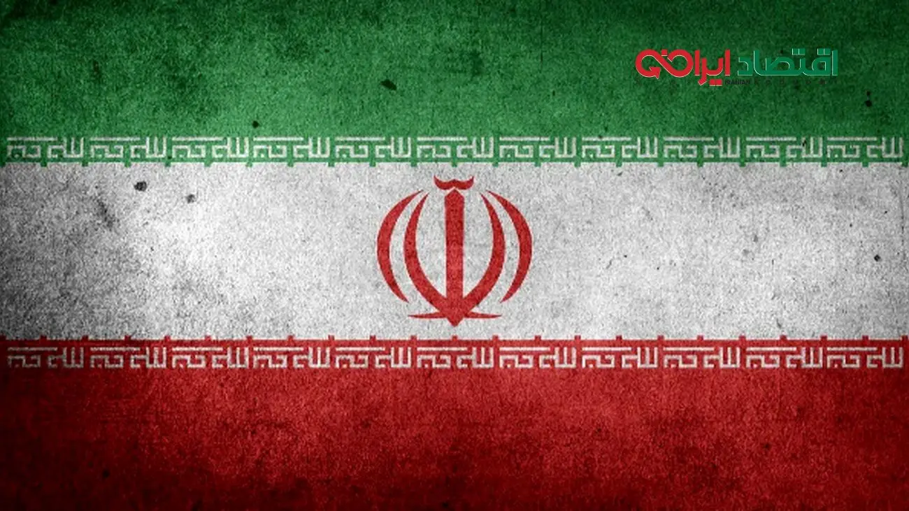 ماجرای از دست دادن میلیاردها دلار پول نقد توسط ایران!