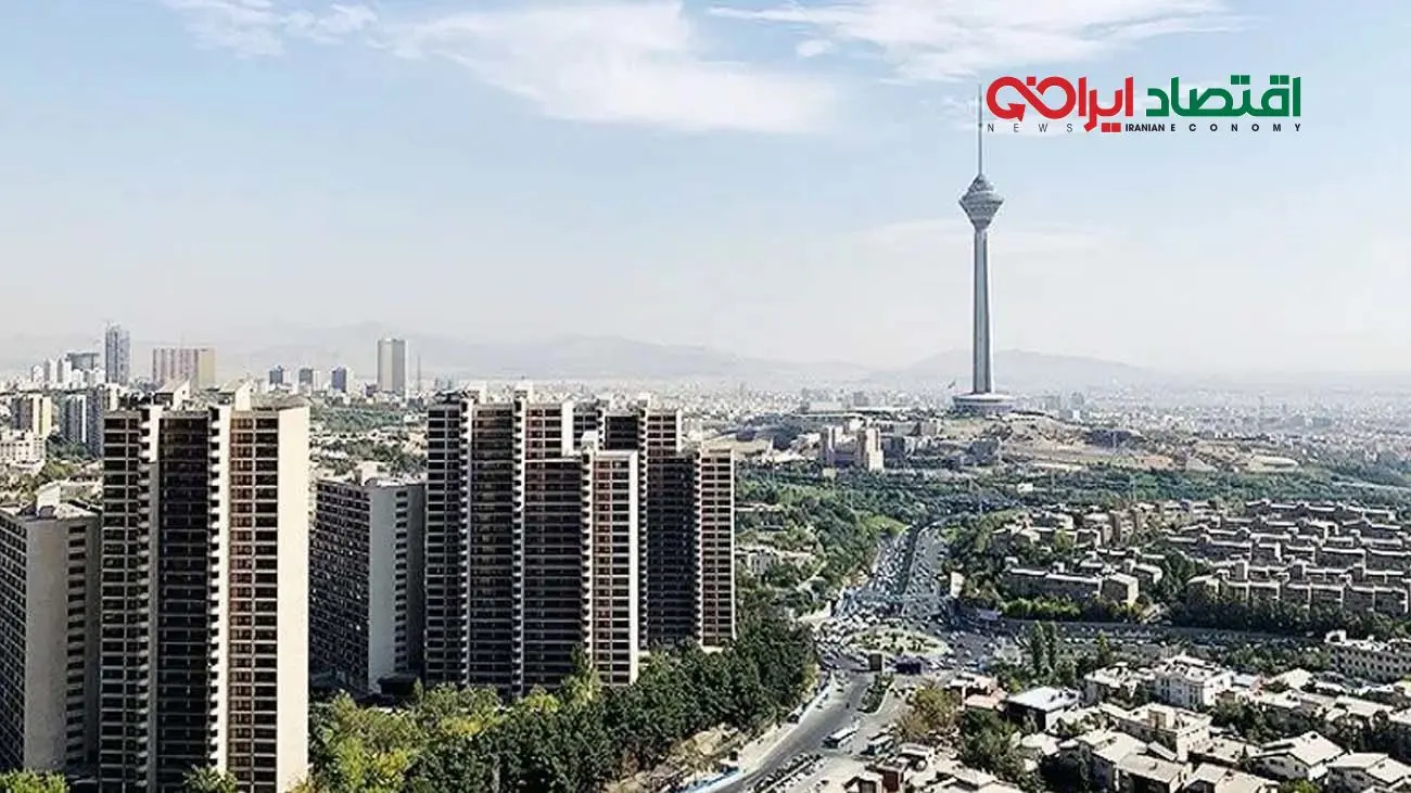 قیمت مسکن در شهر تهران /واحدهای مسکونی ۸۰ متری چند ؟ + جدول