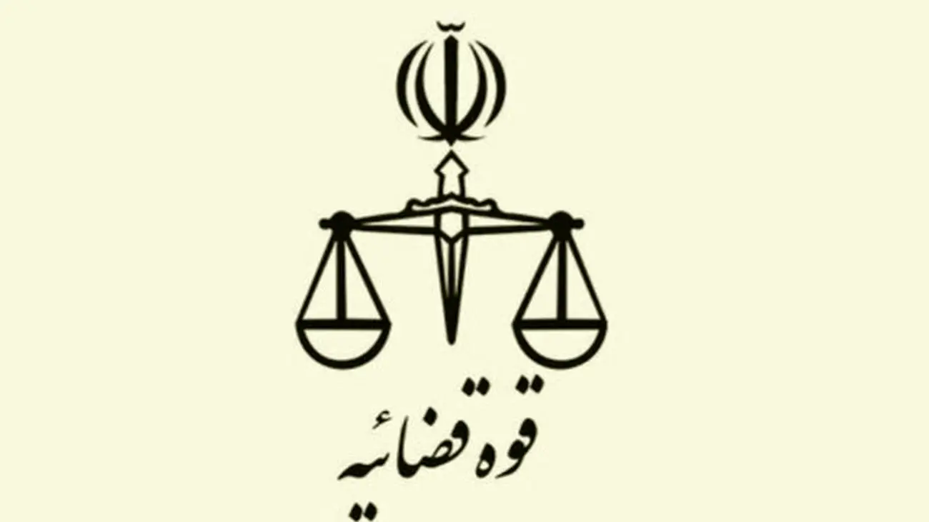 احکام پرونده صرافی کریپتولند اعلام شد/ فرار یکی از متهمان با وجود ممنوع الخروجی