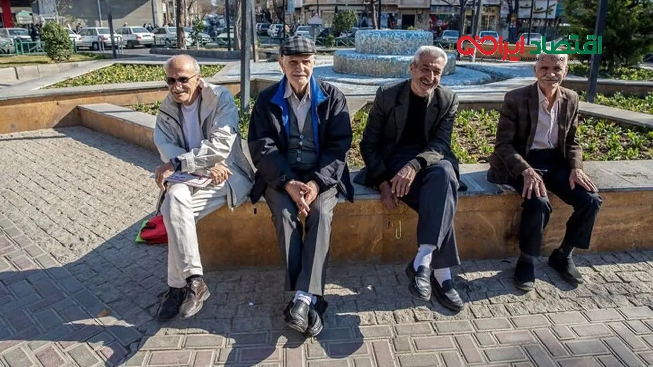 پرداخت حقوق بازنشستگی ماهانه برای این افراد از این ماه آغاز شد