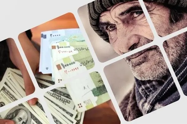 علت واریز نشدن یک میلیون تومان به حساب بازنشستگان کارگری