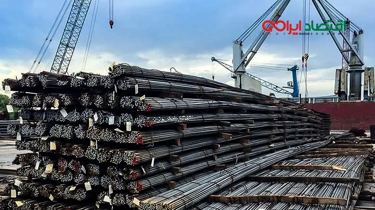 آخرین قیمت میلگرد امروز ۱۷ آبان 1404 + جدول 