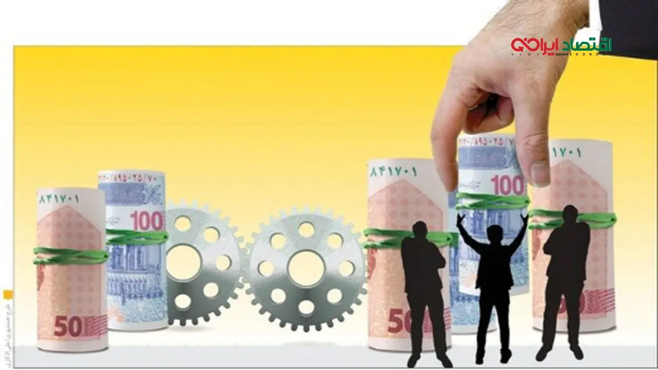 زنگ خطر جدی برای دولت پزشکیان/ ایران در شوک سنگین بحران!