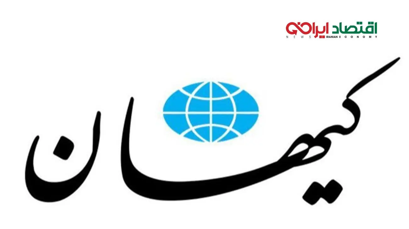 اتفاق نادر: عذرخواهی روزنامه کیهان از مرعشی و محسن هاشمی