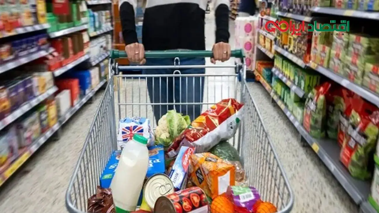 همه چیز درباره واریز مرحله سوم طرح کالابرگ الکترونیکی