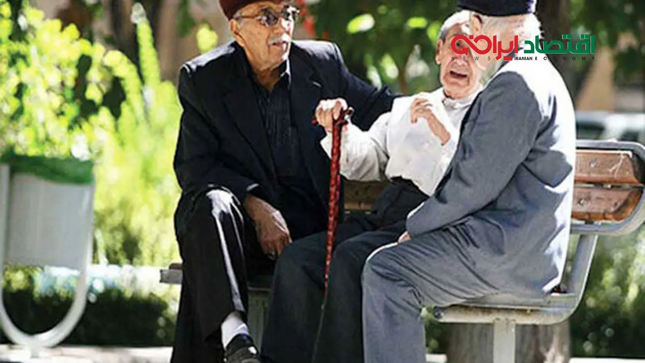 ثبت نام وام ۴ درصدی خرداد 1402 + جزئیات