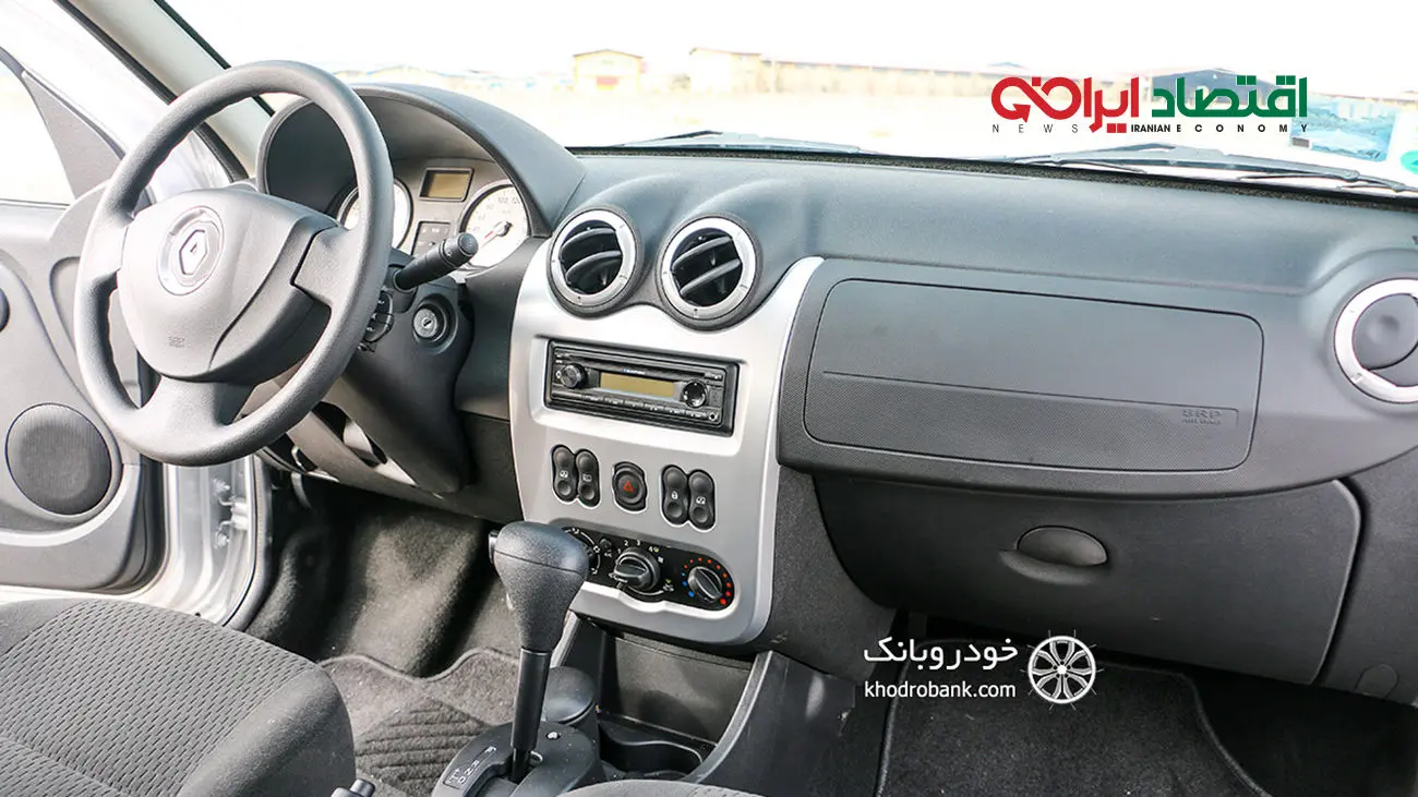 ساندرو دست دوم مدل ۱۳۹۶ چند؟ + جدول قیمت