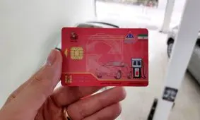 جدیدترین خبر درباره سهمیه کارت سوخت در پمپ بنزین‌ها