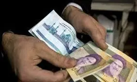 عیدی نجومی رئیسی به این دسته از افراد
