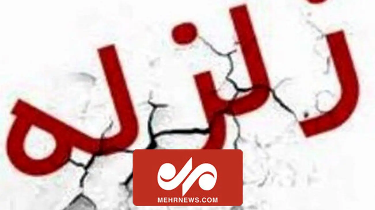 فیلم وقوع زلزله وسط عمل جراحی یک بیمار در کشمیر