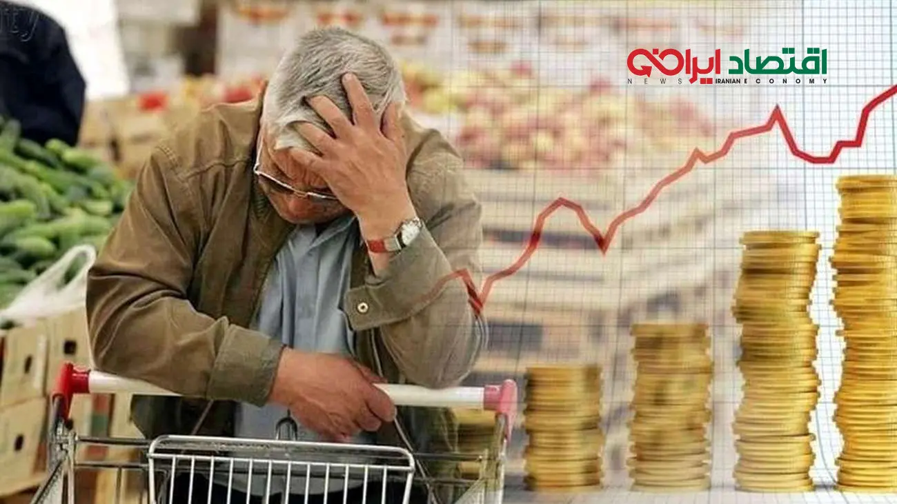 اعتراف عجیب دولت به سقوط قدرت خرید مردم + آمارها چه می گویند!