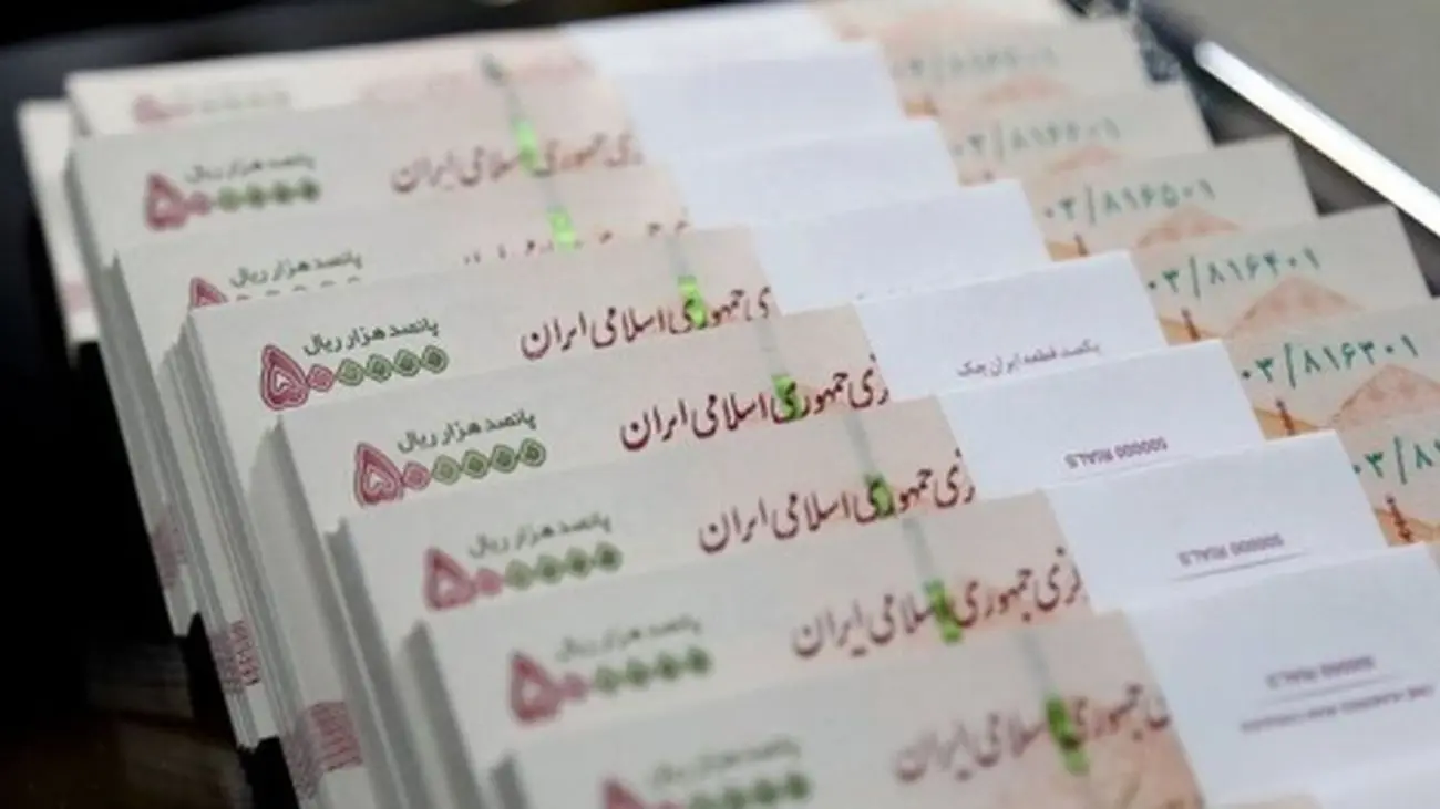 بازنشستهها منتظر باشند/ واریزی ویژه تامین اجتماعی انجام شد؟!