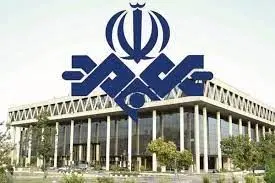 آیا می دانستید این دو مجری معروف صدا و سیما زن و شوهر هستند ؟!