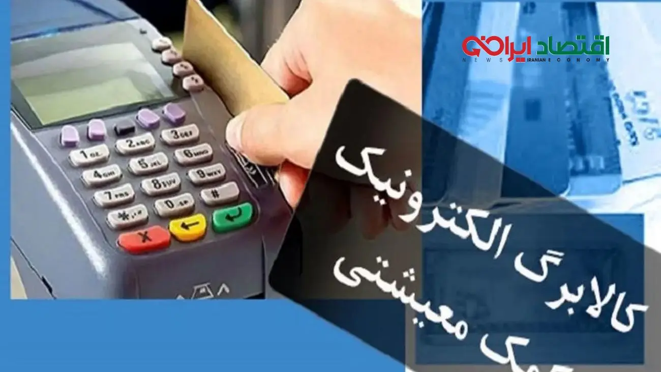طرح جدید کالابرگ کالا در آبانماه کلید میخورد؟