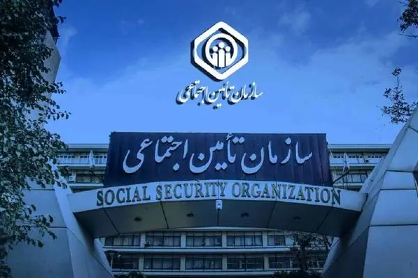 تمدید مستمری دختران بازمانده + تکمیل فرم تعهدنامه و شرط لازم برای ادامه دریافت مستمری دختران